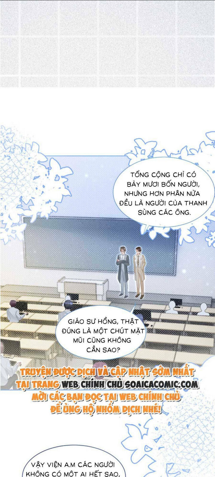 được các anh trai chiều chuộng tôi trở nên ngang tàng chapter 82 - Next chapter 83