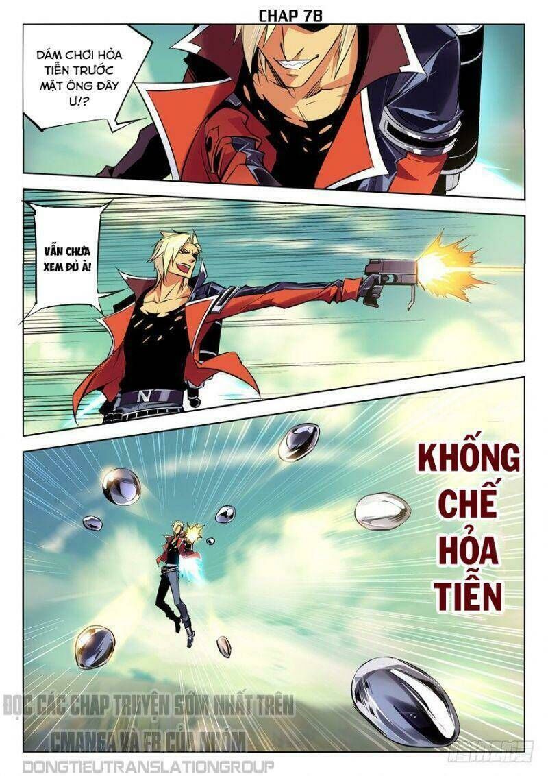 súng thần ký Chapter 78 - Trang 2