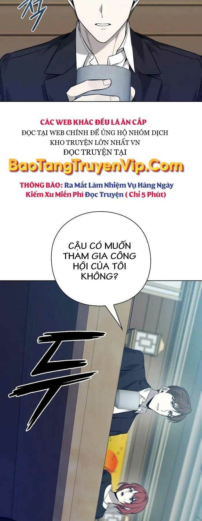 thợ tạo tác vũ khí chapter 7 - Trang 1