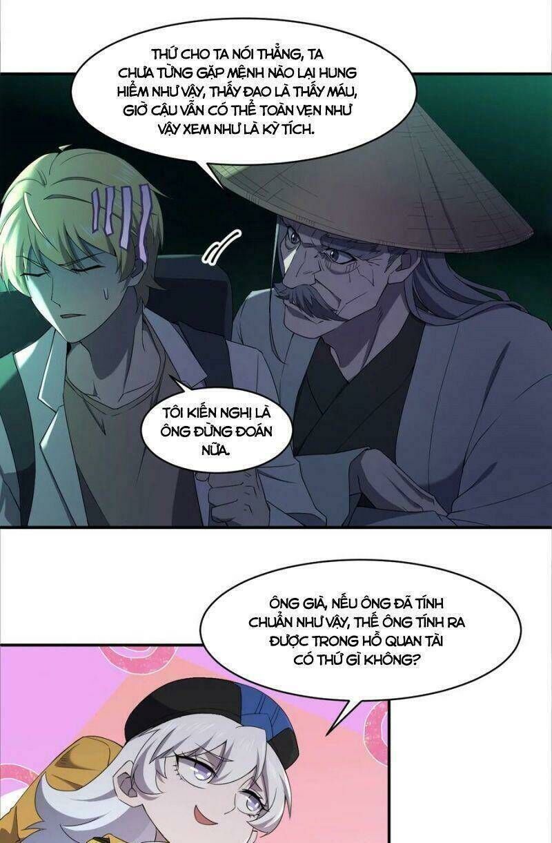 đừng hiểu lầm, tôi mới là người bị hại! Chapter 63 - Trang 2