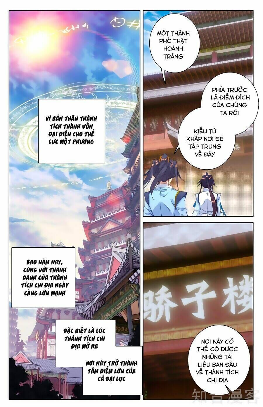 nguyên tôn chapter 85 - Trang 2