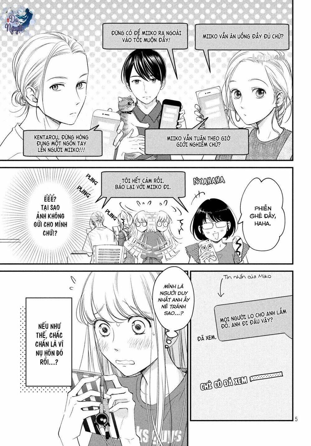 Living no Matsunaga-san Chapter 17 - Trang 2