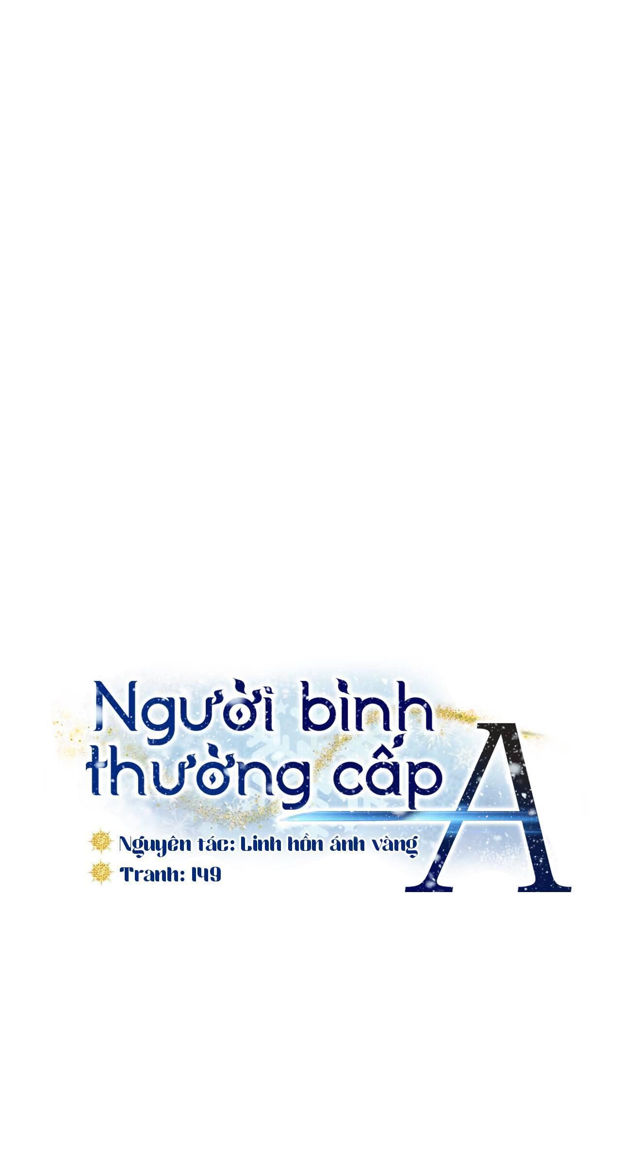 Người bình thường cấp A Chapter 18 - Trang 2