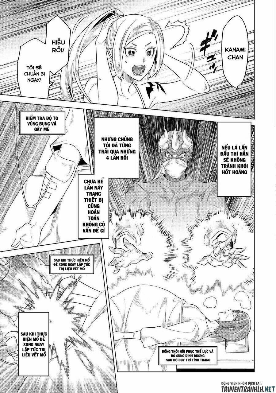 re:monster chapter 88 - Trang 2