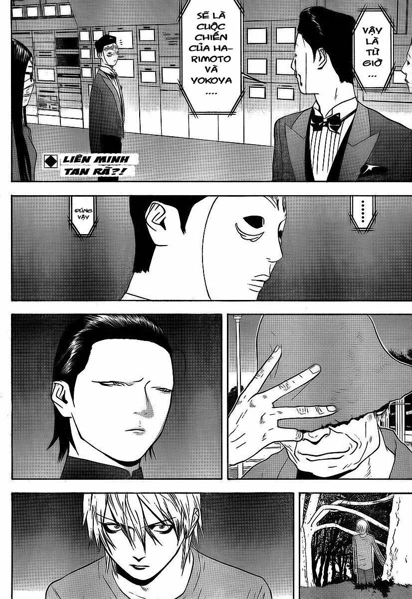 Liar Game Chapter 117 - Next Chapter 118