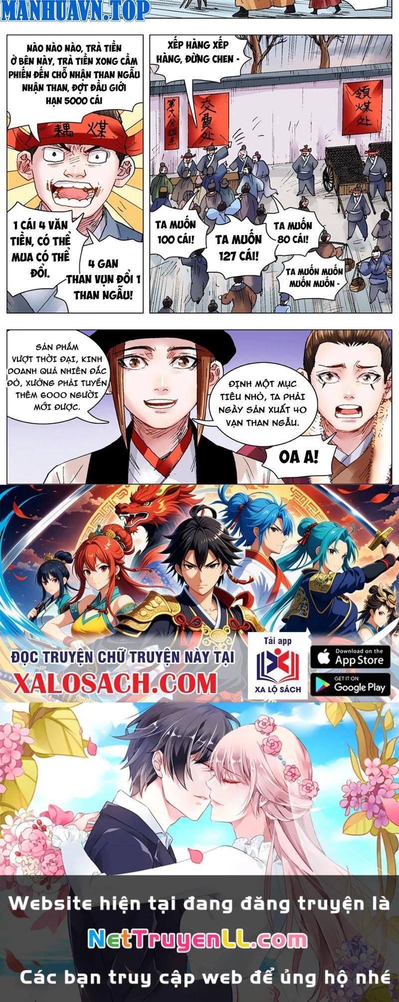 tiêu các lão chapter 131 - Trang 1