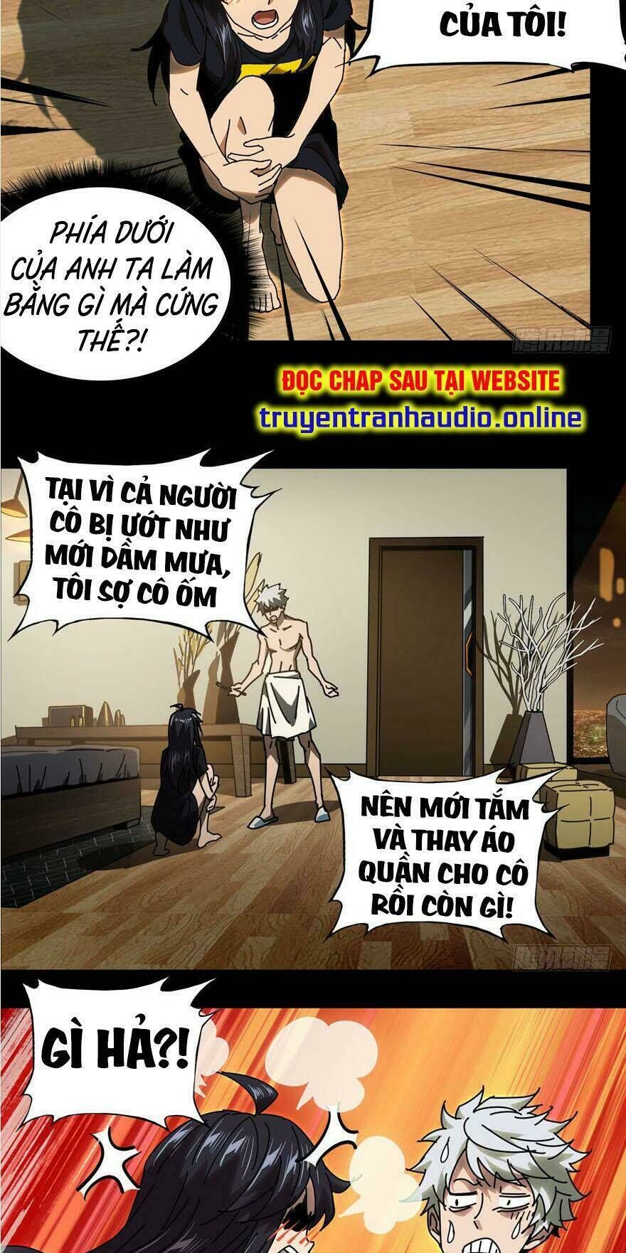 đại tượng vô hình chapter 24 - Trang 2