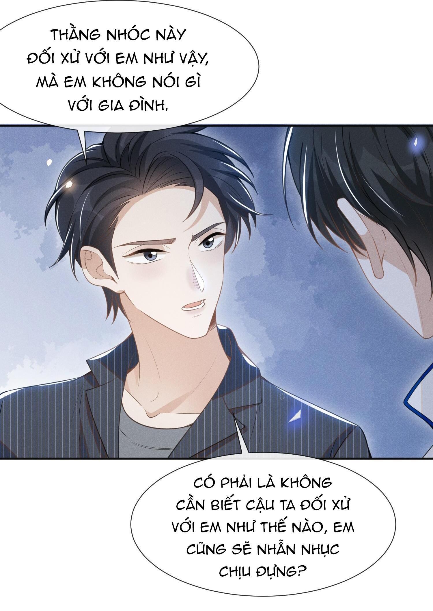 Lai Sinh Bất Kiến Chapter 59 - Next Chapter 60