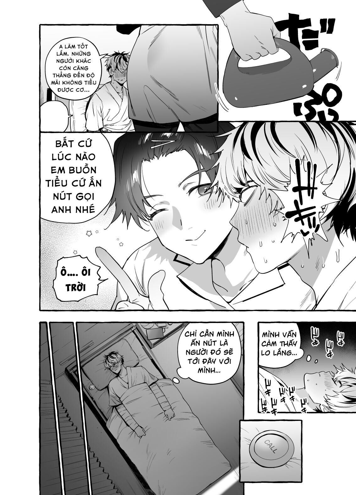 ở đây có yaoi hơi bị choáy Chapter 66 - Trang 1