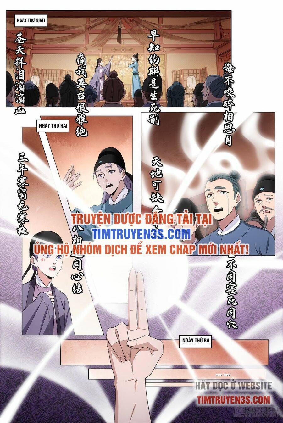 đại chu tiên lại chapter 67 - Next chapter 68