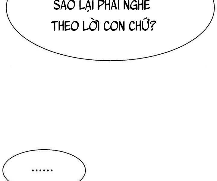 bạn học của tôi là lính đánh thuê chapter 105 - Next chapter 106