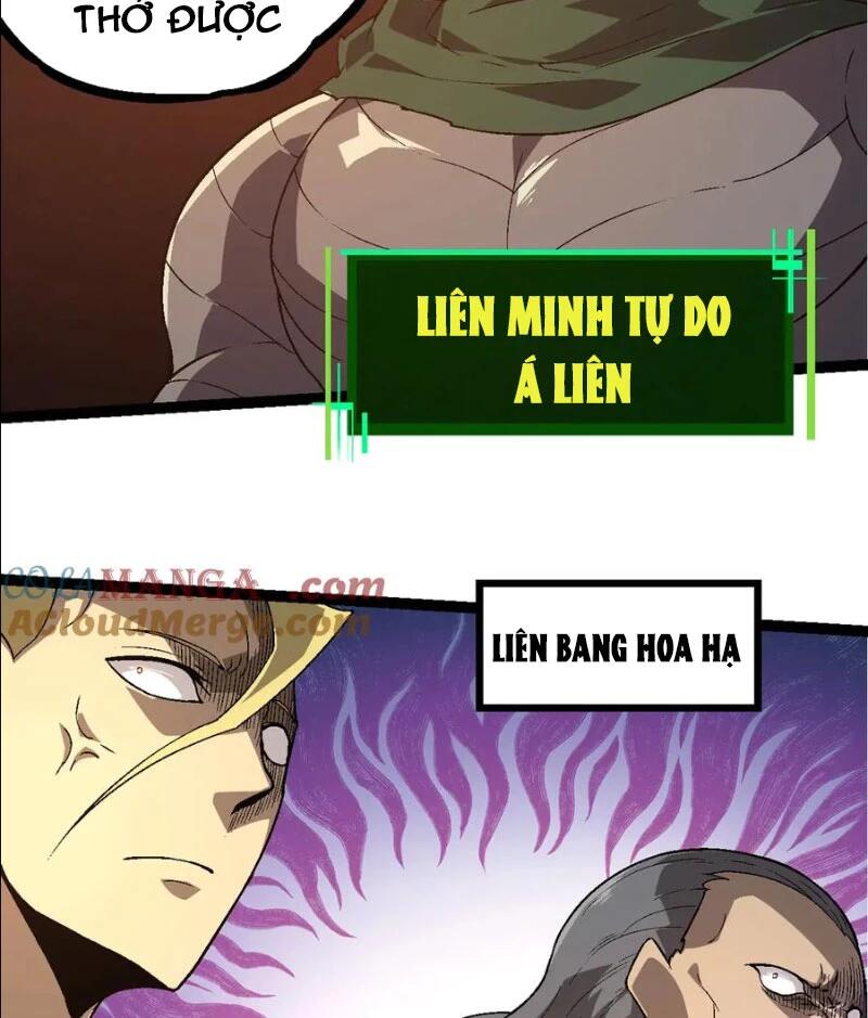 chuyển sinh thành liễu đột biến Chapter 251 - Next chapter 252