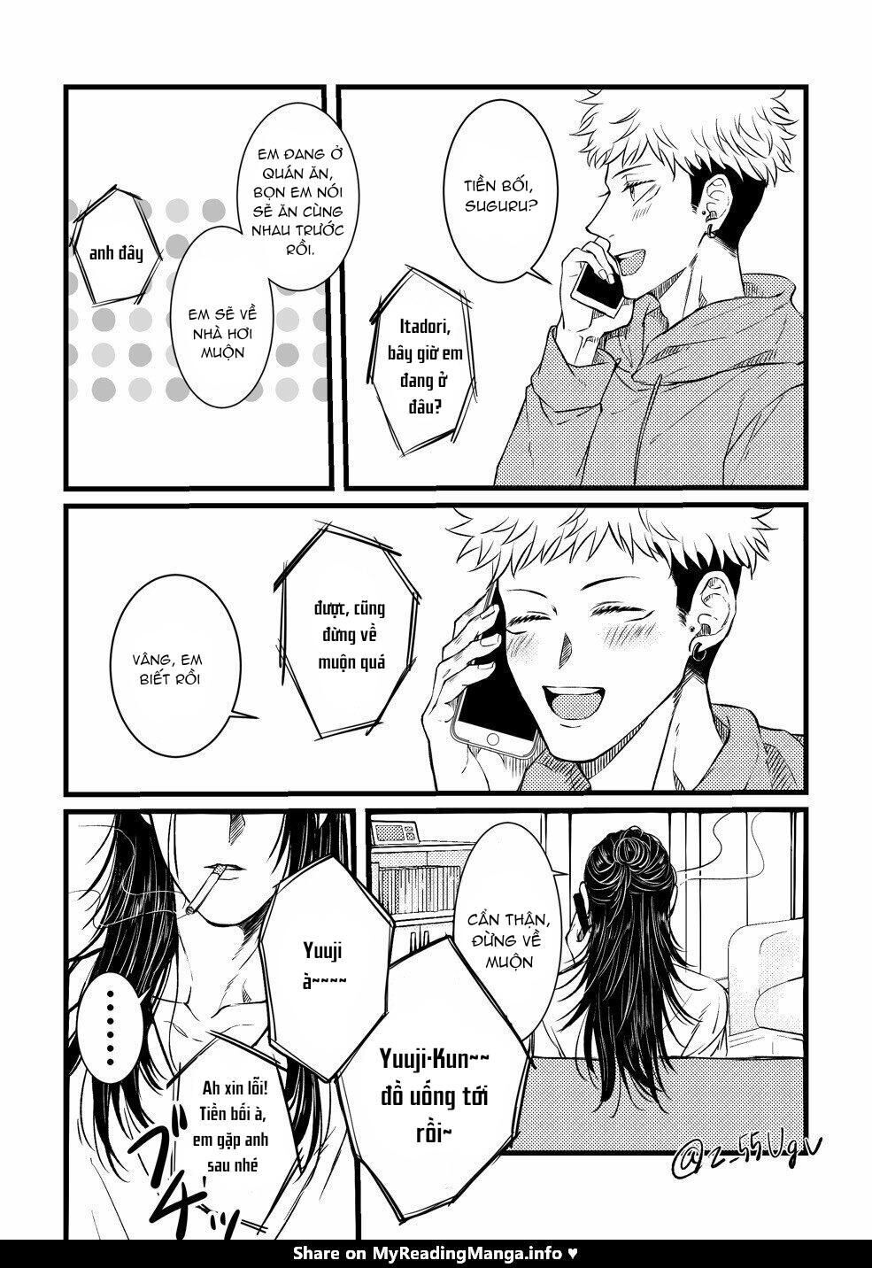 doujinshi tổng hợp Chapter 27 Suguru x Juuji - Next 27