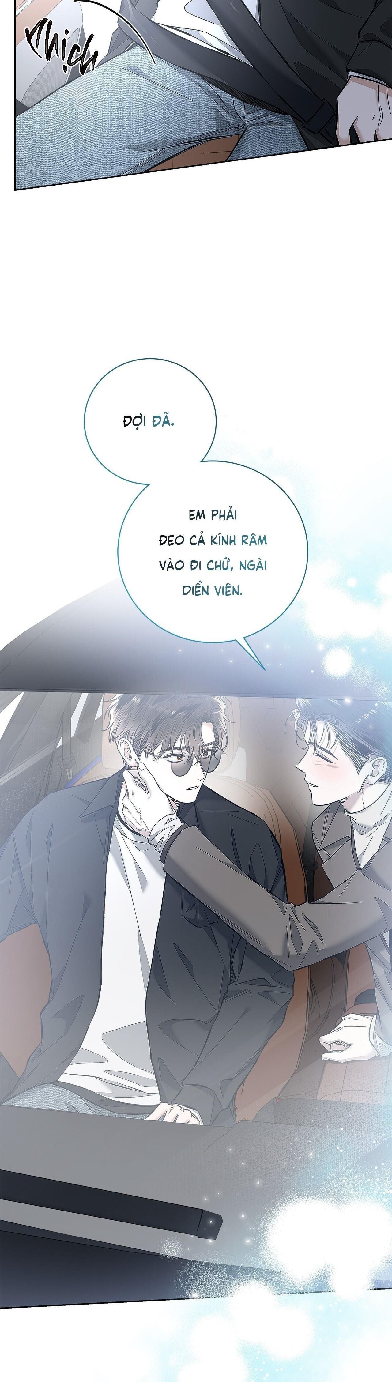 MỐI TÌNH KHÔNG CÔNG BẰNG Chapter 6 - Trang 1