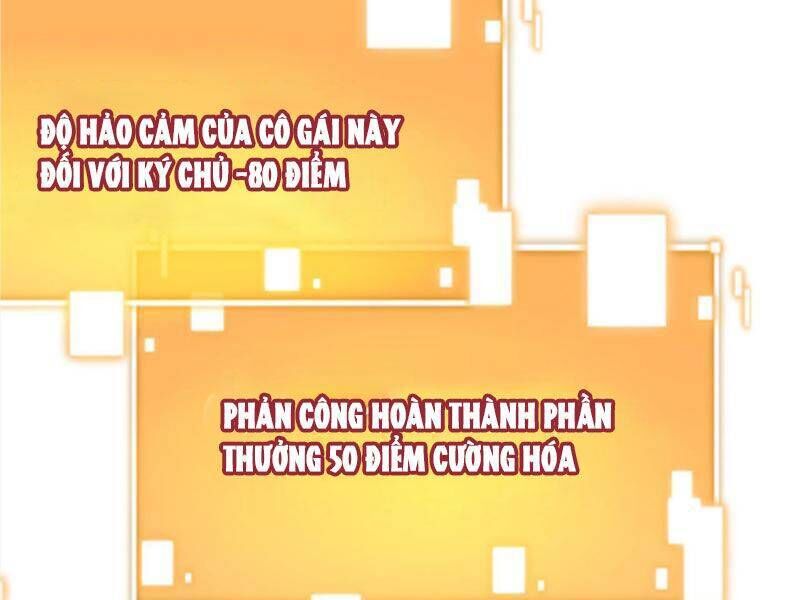 ta có 90 tỷ tiền liếm cẩu! chapter 151 - Trang 2