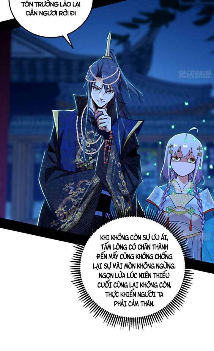 ta là tà đế chapter 421 - Next chapter 422