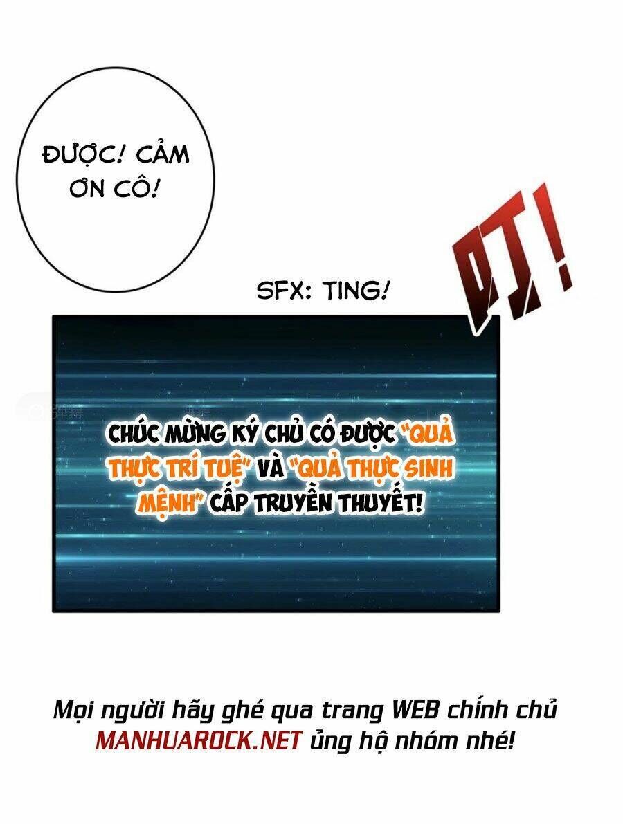 vừa chơi đã có tài khoản vương giả chapter 107 - Next chapter 108