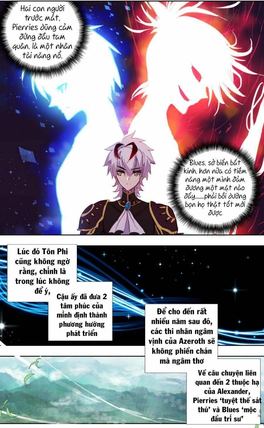 quốc vương vạn tuế chapter 36 - Trang 2