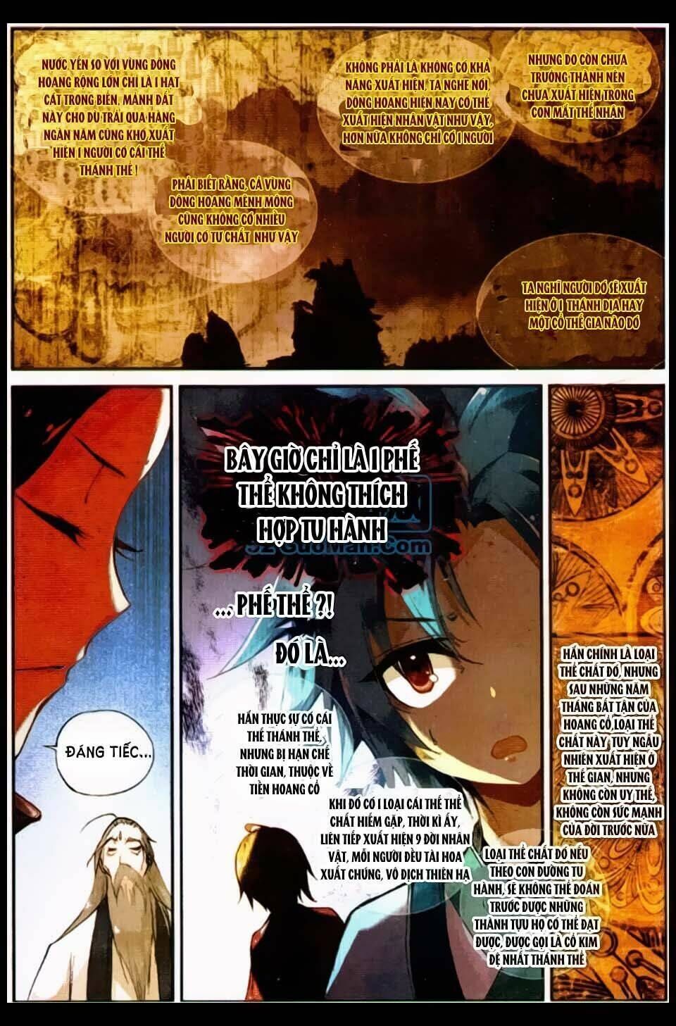 già thiên chapter 12 - Next chapter 13