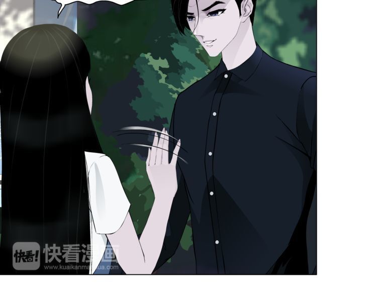 điêu khắc chapter 12 - Trang 2