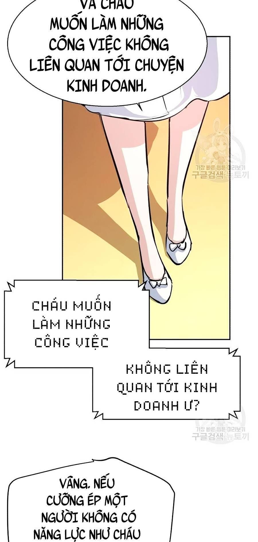 bạn học của tôi là lính đánh thuê chapter 91 - Next chapter 92