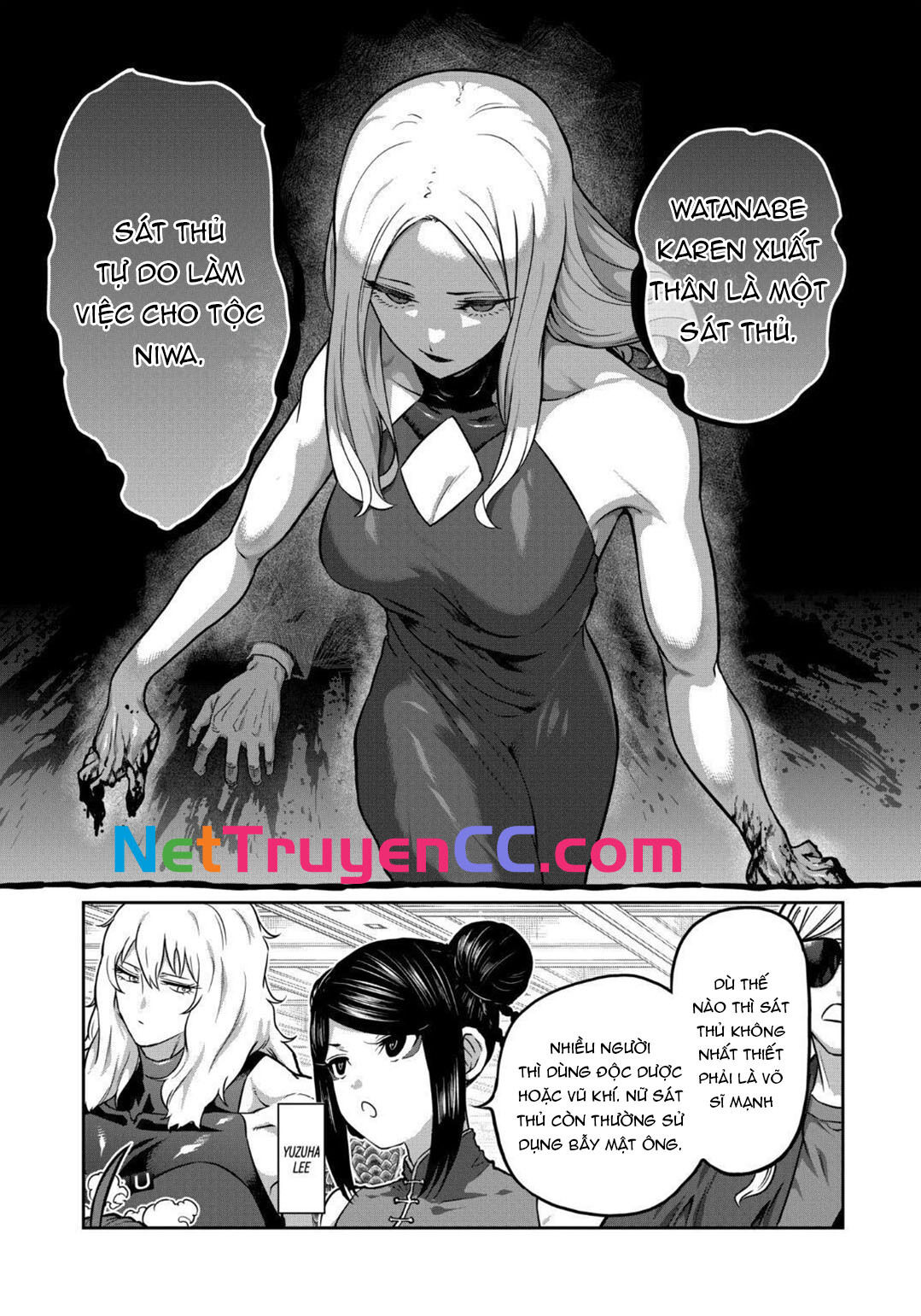 isshou senkin - sàn đấu điên rồ Chapter 24 - Trang 2