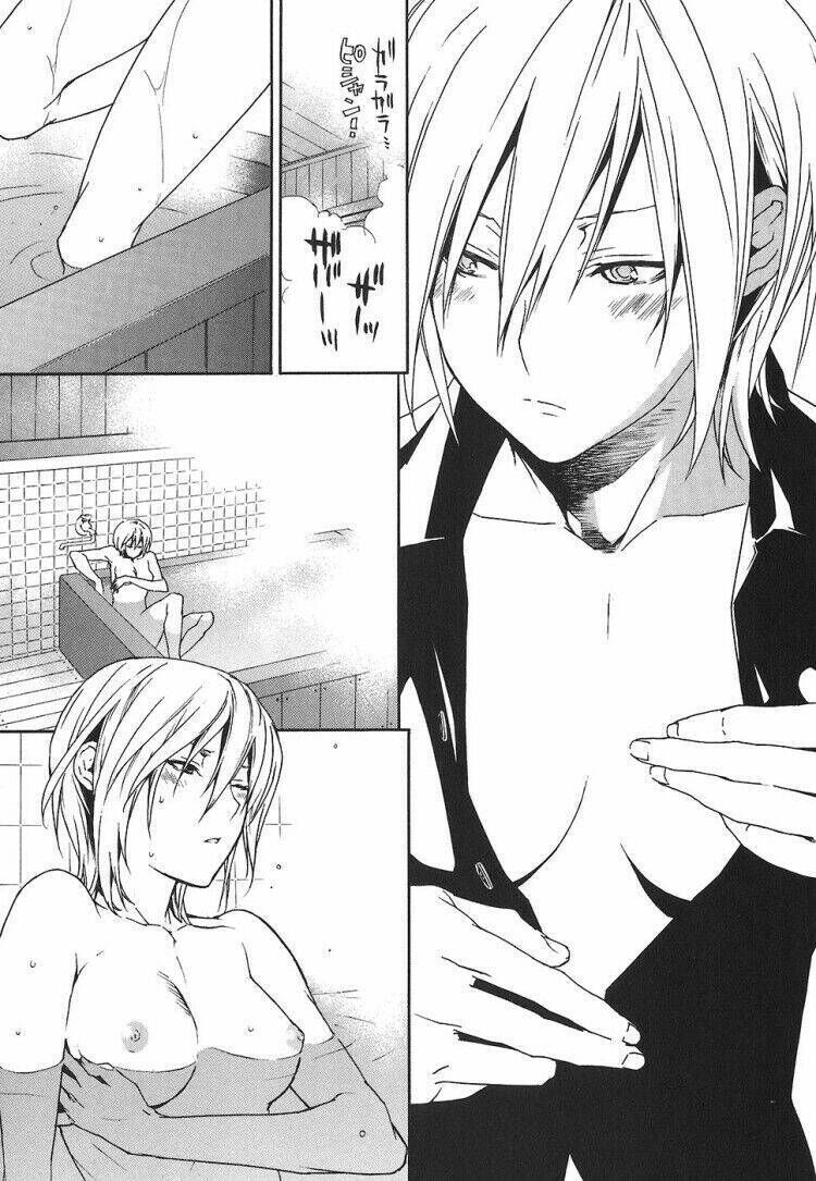 Sekirei Chapter 56 - Trang 2