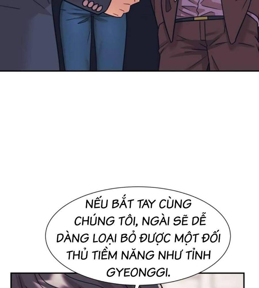 bản ngã tối thượng Chapter 66 - Trang 2