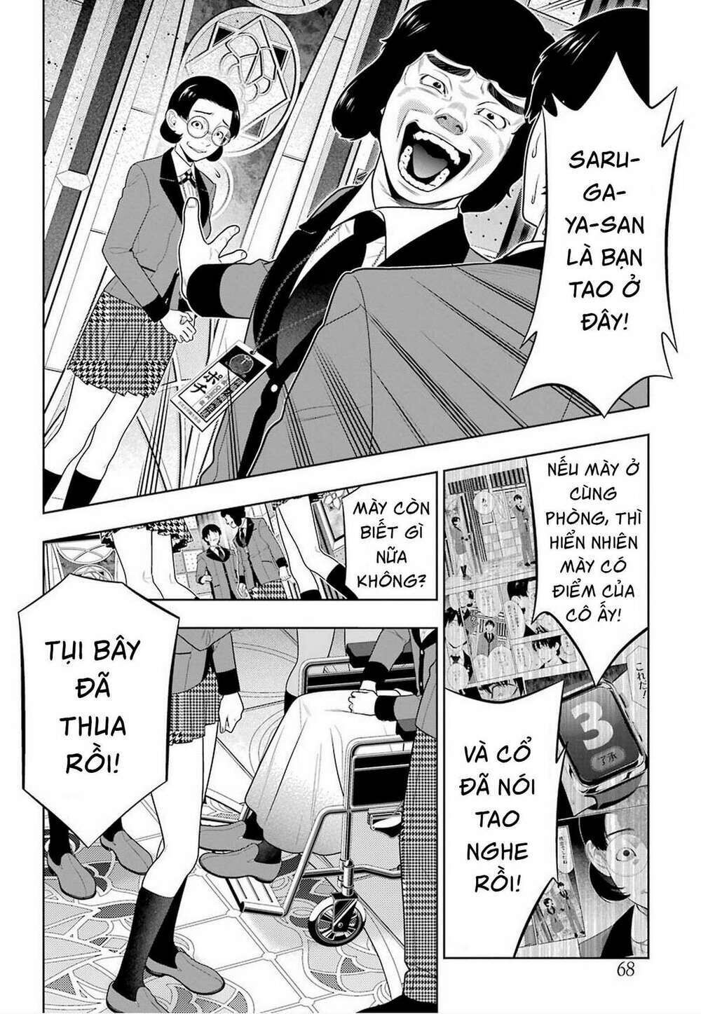 kakegurui chapter 79 - Trang 2