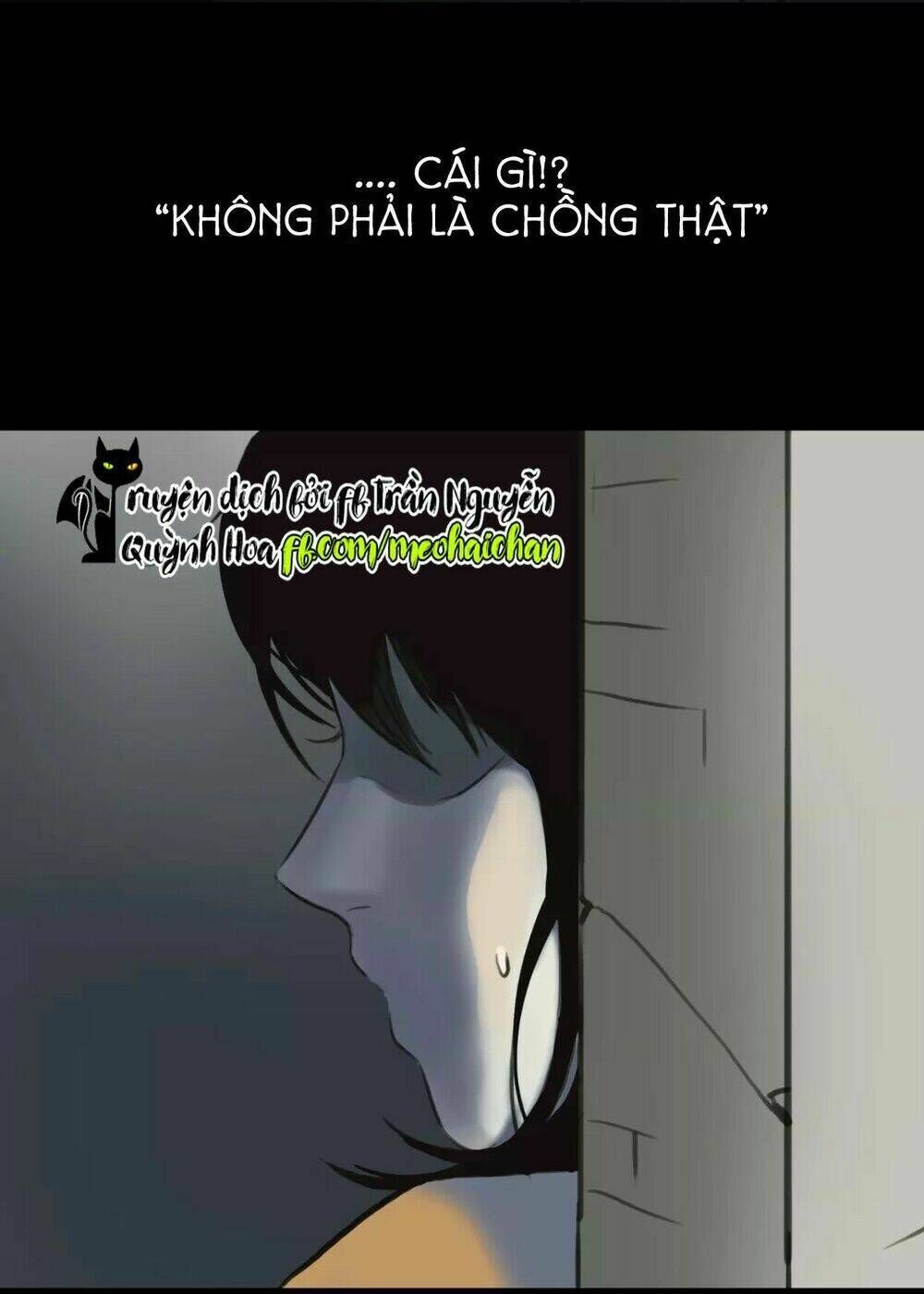 Quả Bóng Màu Vàng Chapter 4 - Trang 2