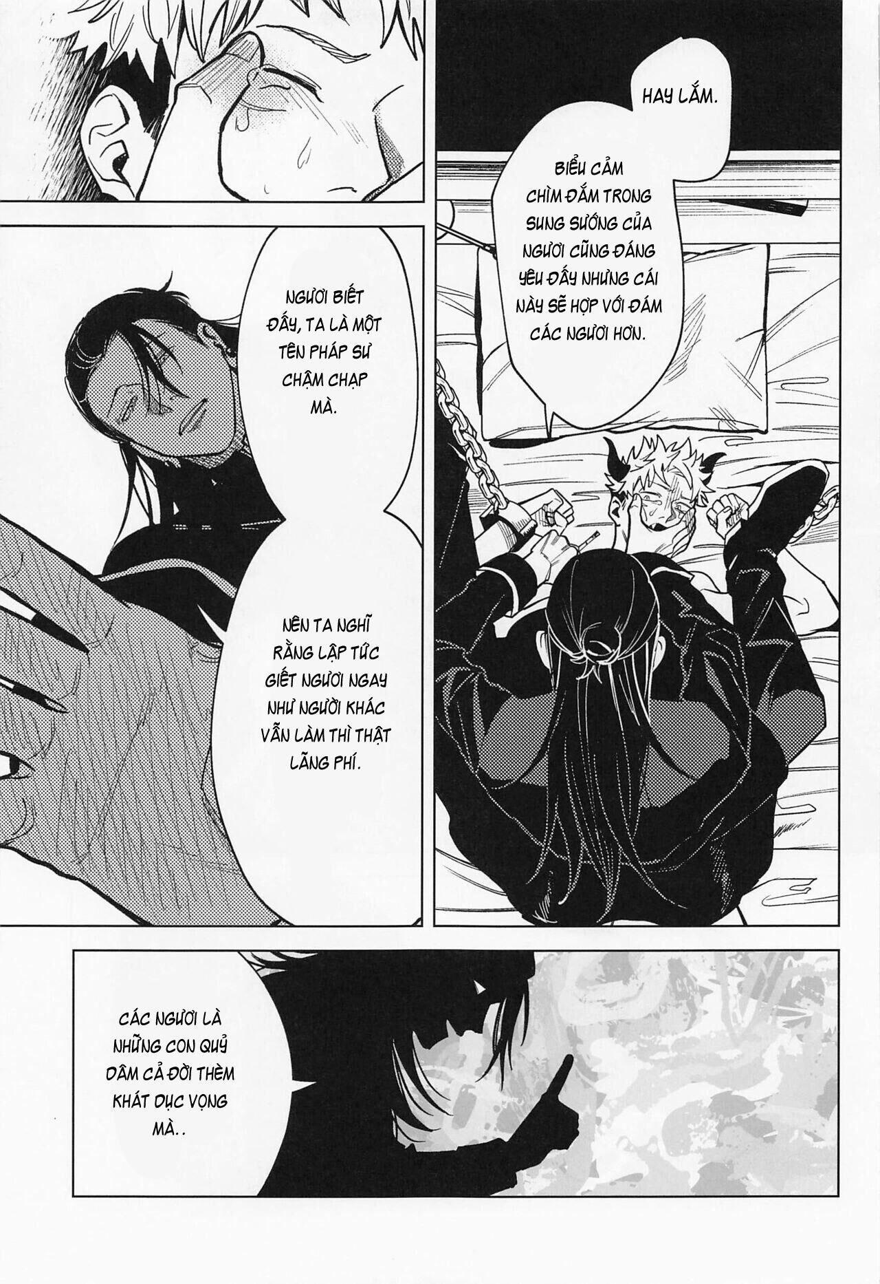 ổ sìn otp Chapter 63 SuguIta - Trang 1