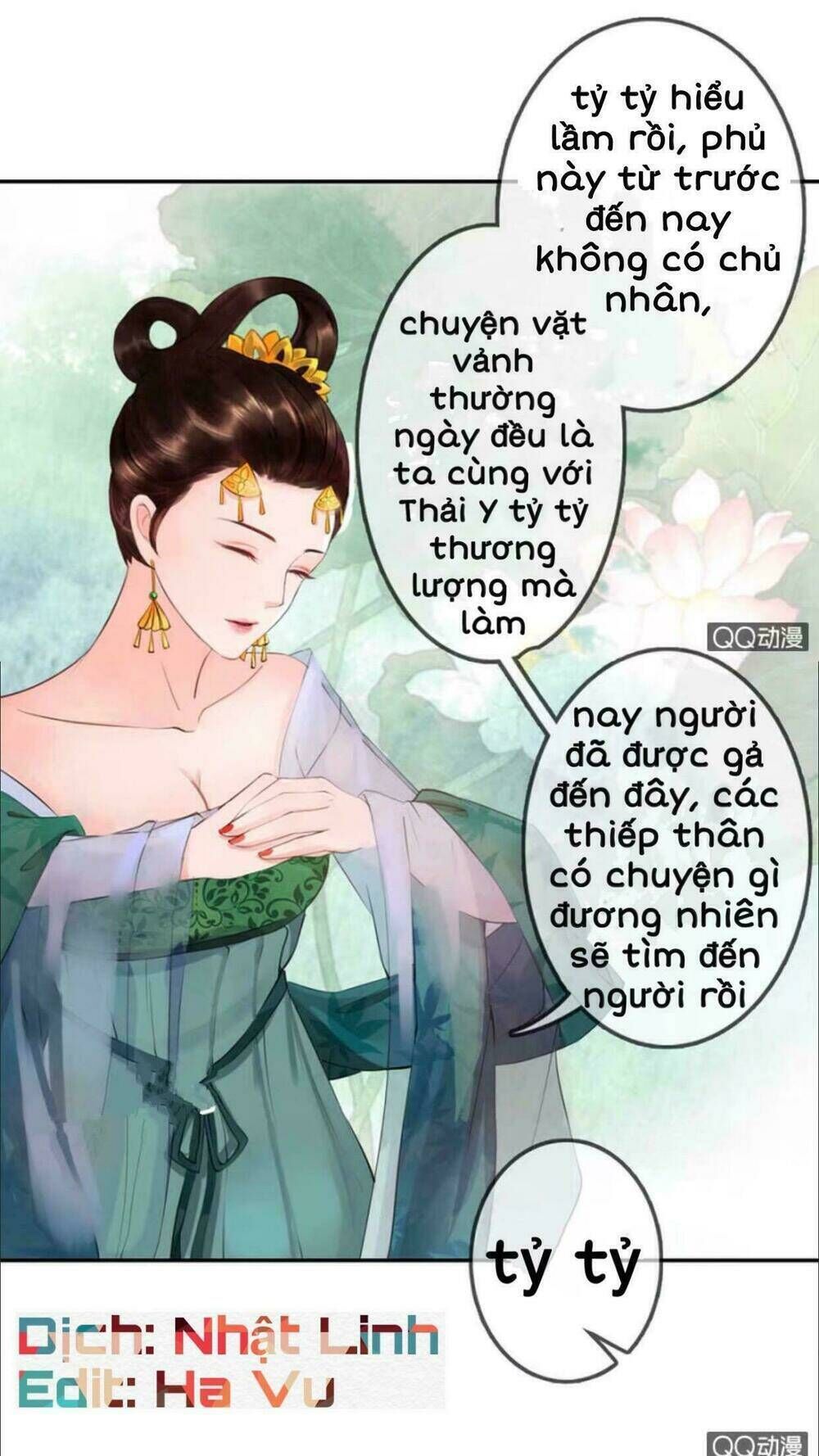 sủng phi của vương Chapter 4 - Trang 2