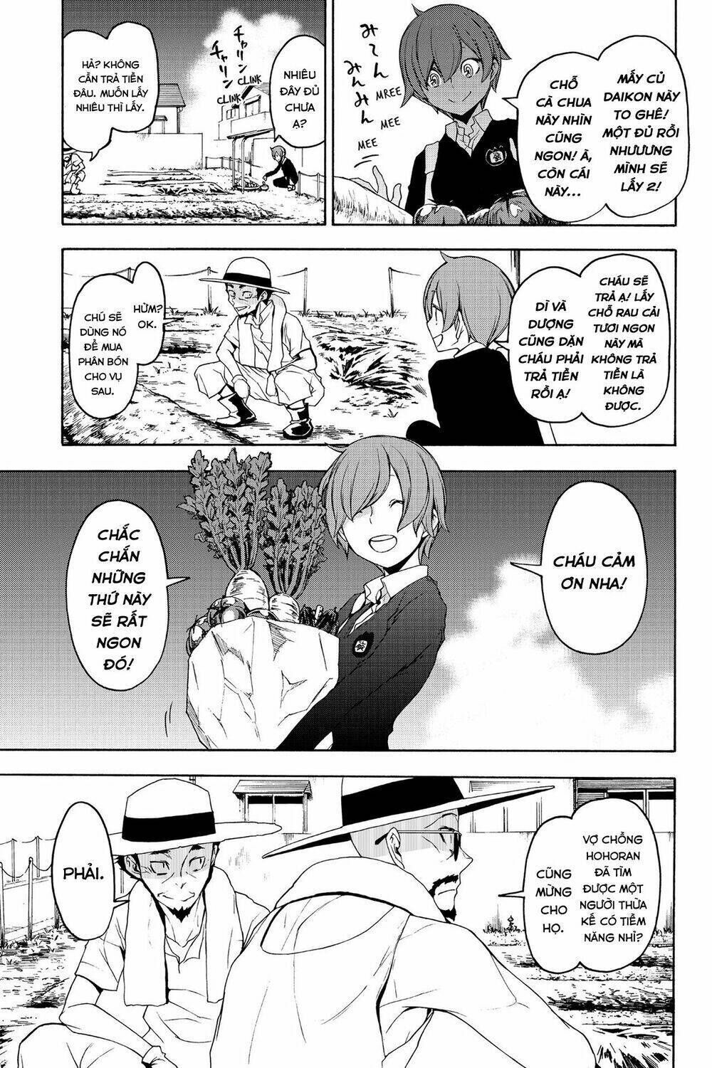 yozakura quartet chapter 145: sakura-ko (phần 3) - Trang 2