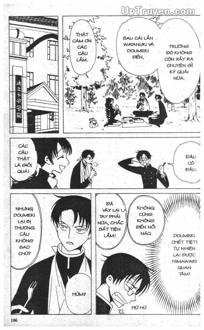 xxxHoLic - Hành Trình Bí Ẩn Chapter 3 - Trang 2