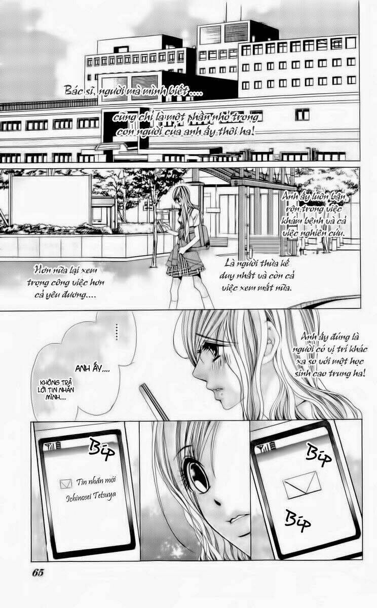 Nemuri Hime - Yume miru youni Koishiteru Chapter 2 - Next Chapter 3