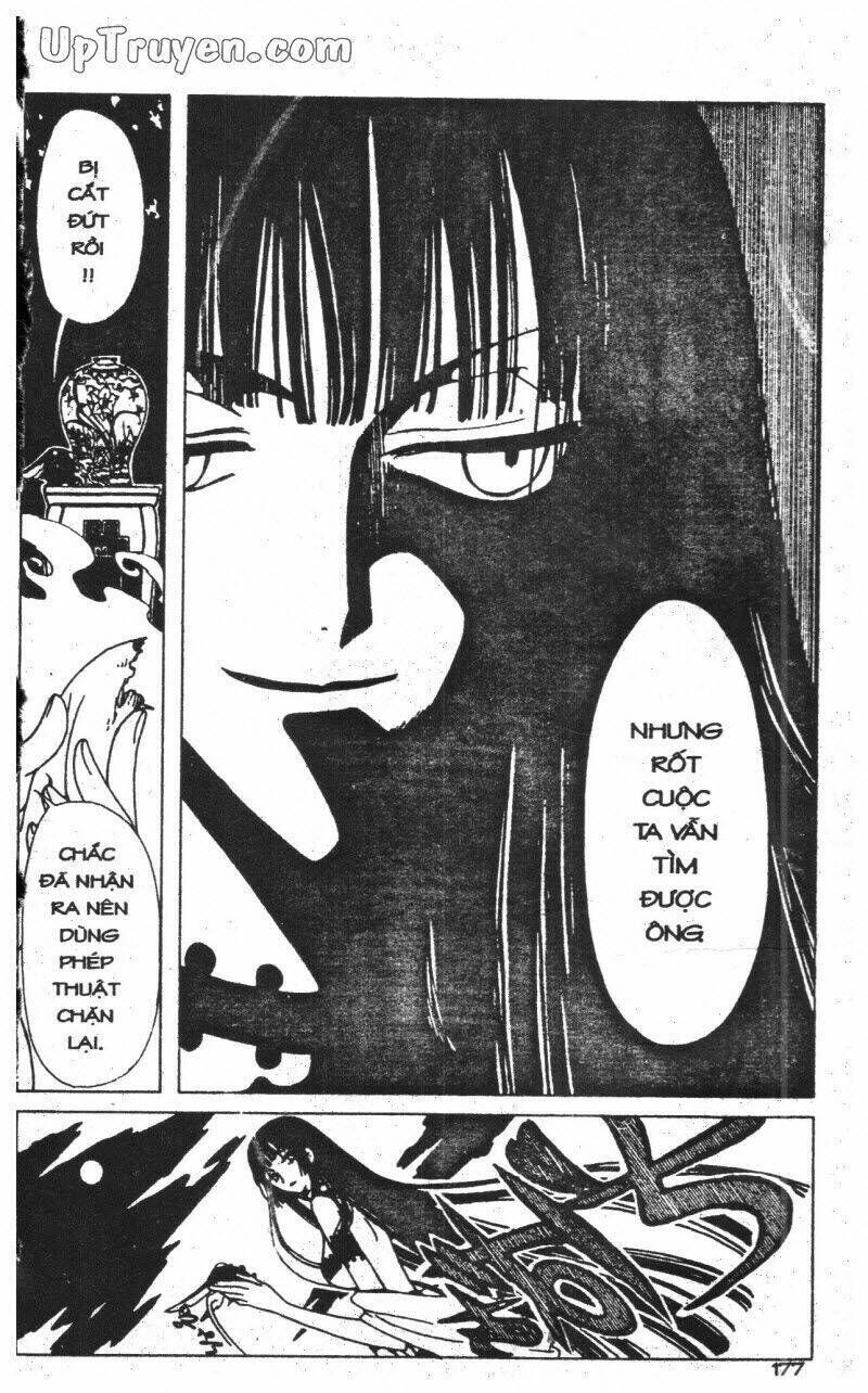 xxxHoLic - Hành Trình Bí Ẩn Chapter 5 - Trang 2