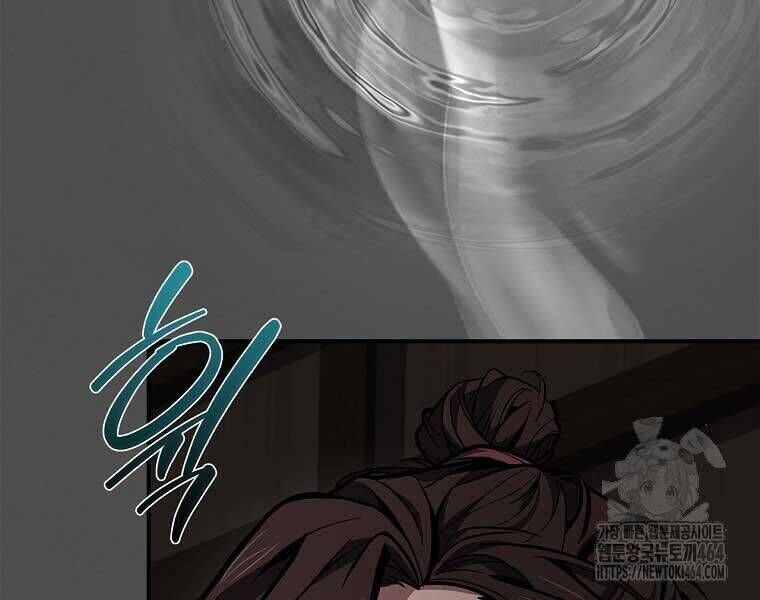 chuyển sinh thành tiêu sư Chapter 90 - Next Chapter 91