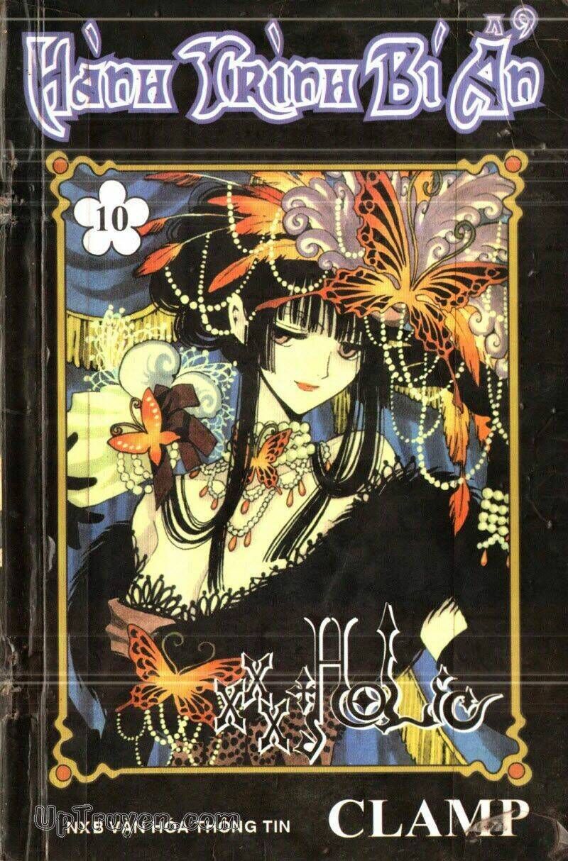 xxxHoLic - Hành Trình Bí Ẩn Chapter 10 - Trang 2