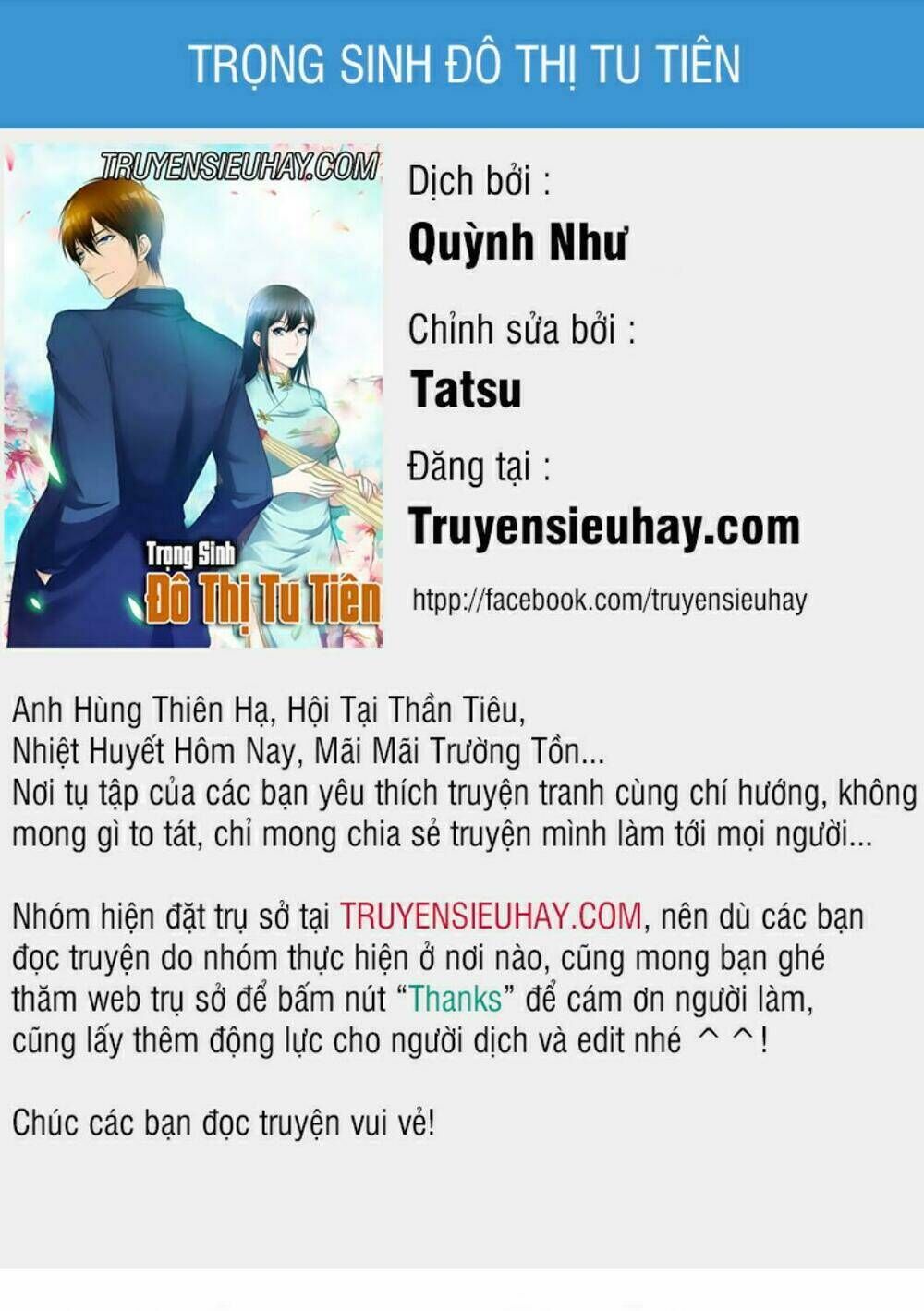 trọng sinh đô thị tu tiên Chapter 317 - Next Chapter 318