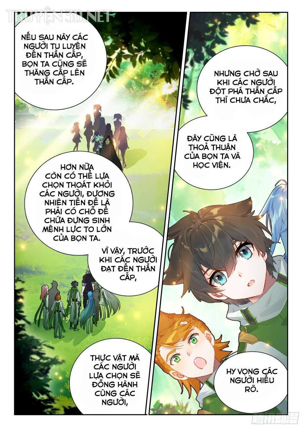 chung cực đấu la chapter 427 - Trang 2