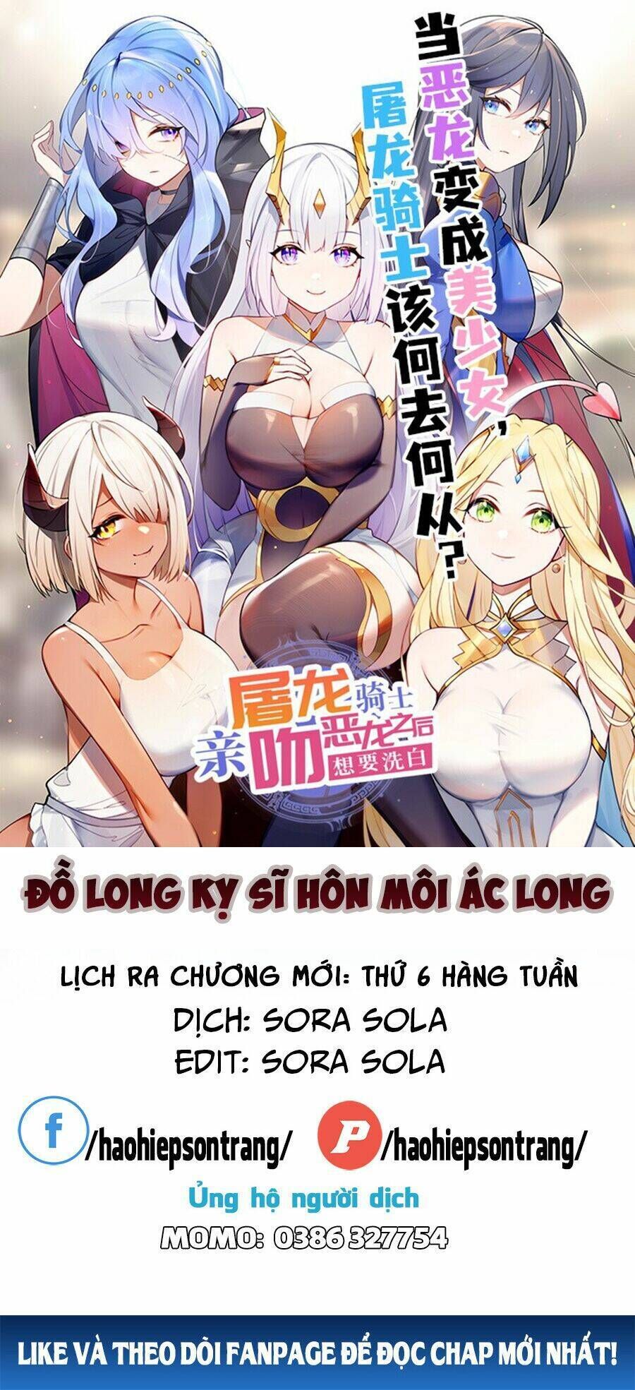 đồ long kỵ sĩ hôn môi ác long chapter 14 - Trang 2