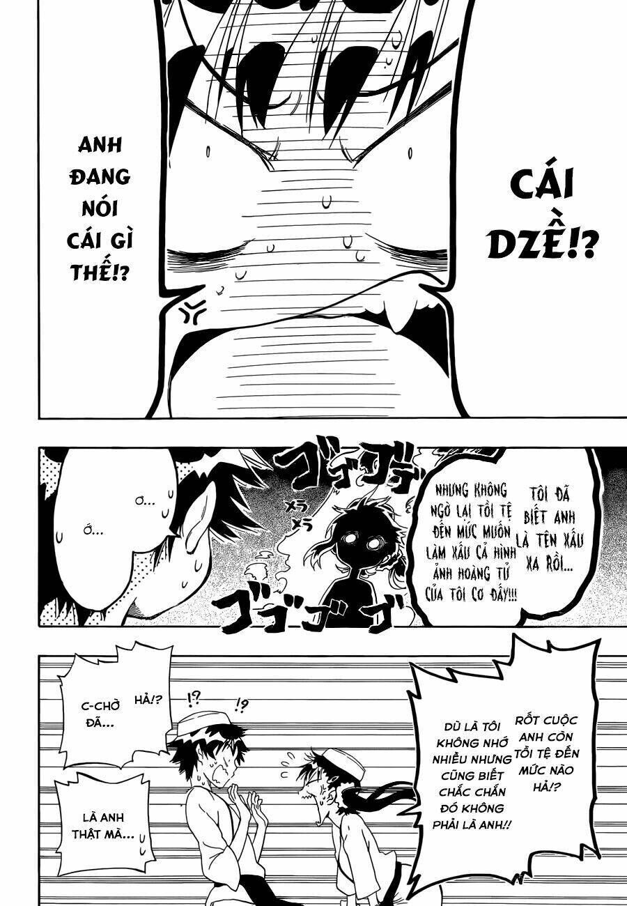 tình yêu ngang trái chapter 77 - Trang 2