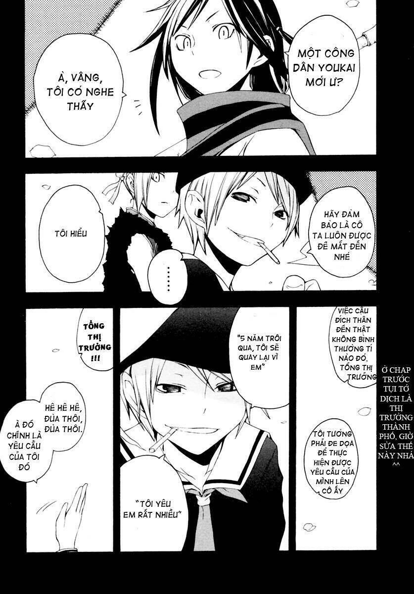 yozakura quartet chapter 9 - Trang 2