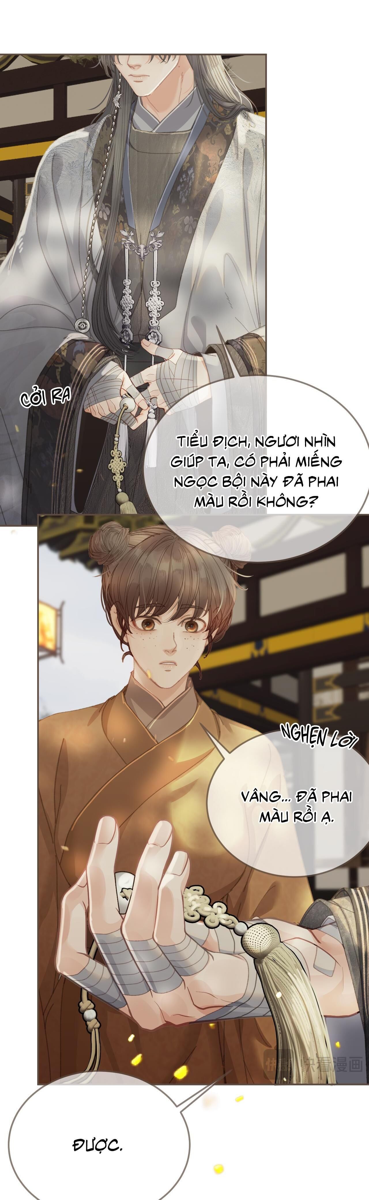 Á NÔ 2 - THÁM HOA Chapter 51 - Trang 2