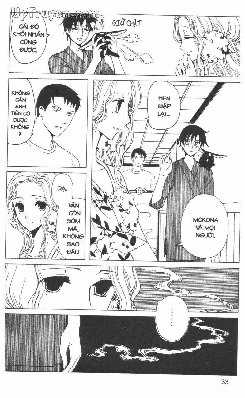 xxxHoLic - Hành Trình Bí Ẩn Chapter 18 - Trang 2