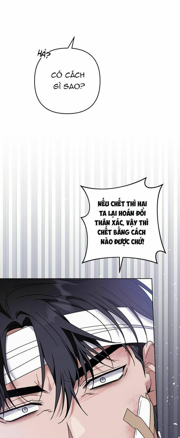 hãy để tôi được hiểu em chapter 85 - Trang 2