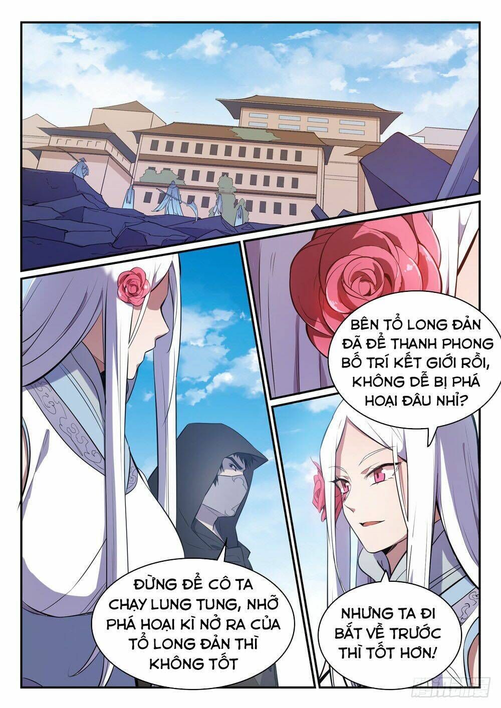 bách luyện thành thần chapter 444 - Trang 2