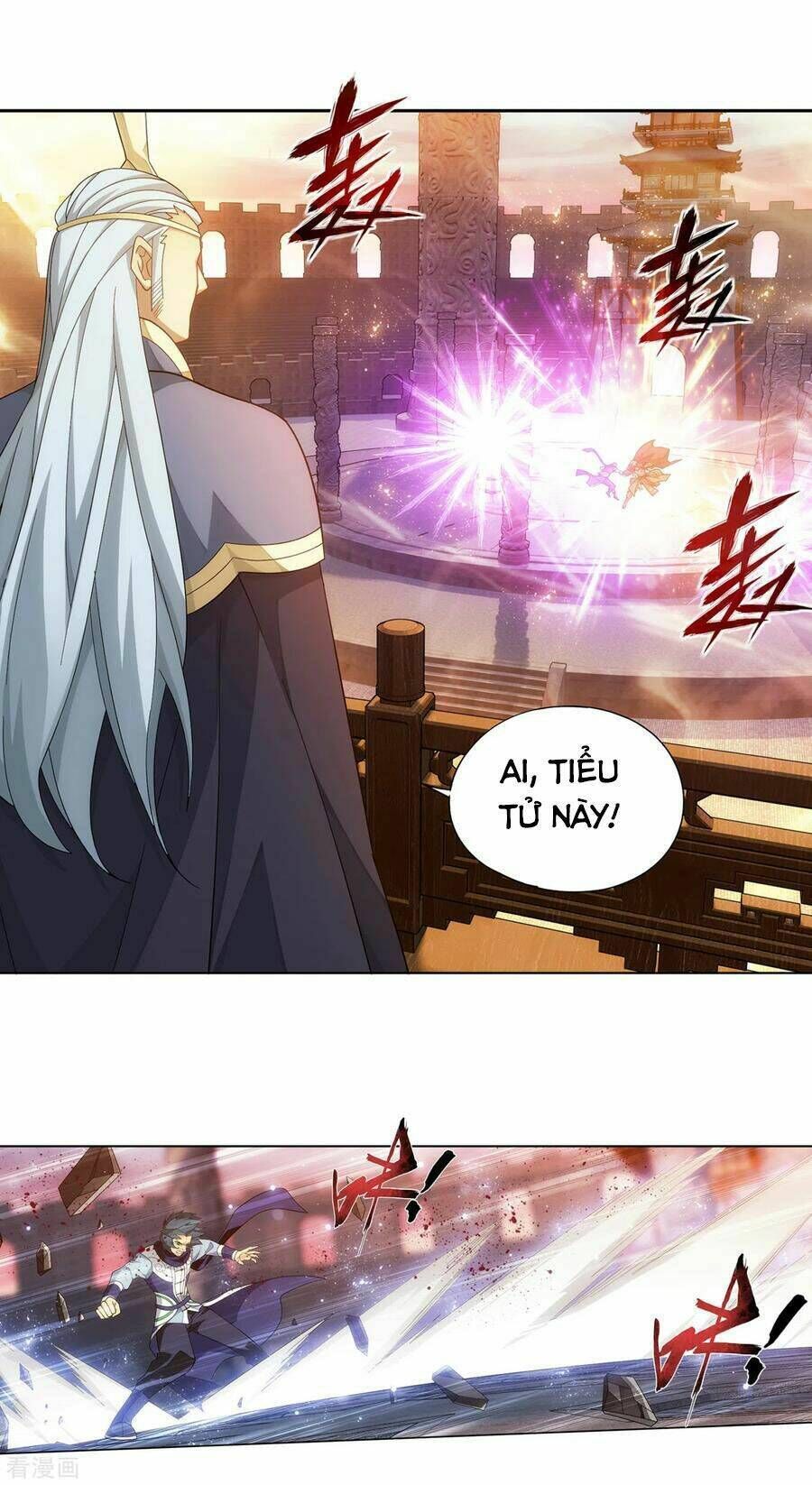 đấu phá thương khung Chapter 341 - Next Chapter 341