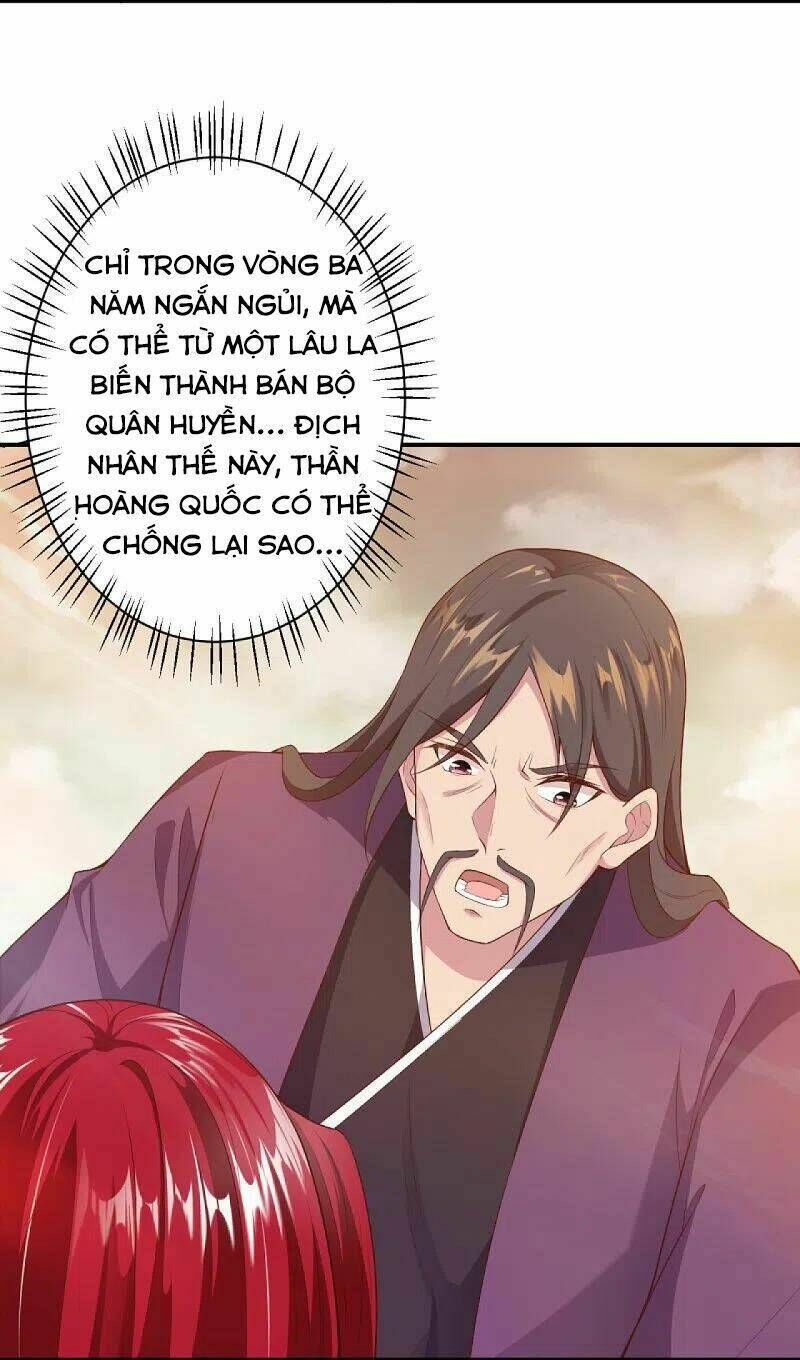 nghịch thiên tà thần chapter 410 - Trang 2