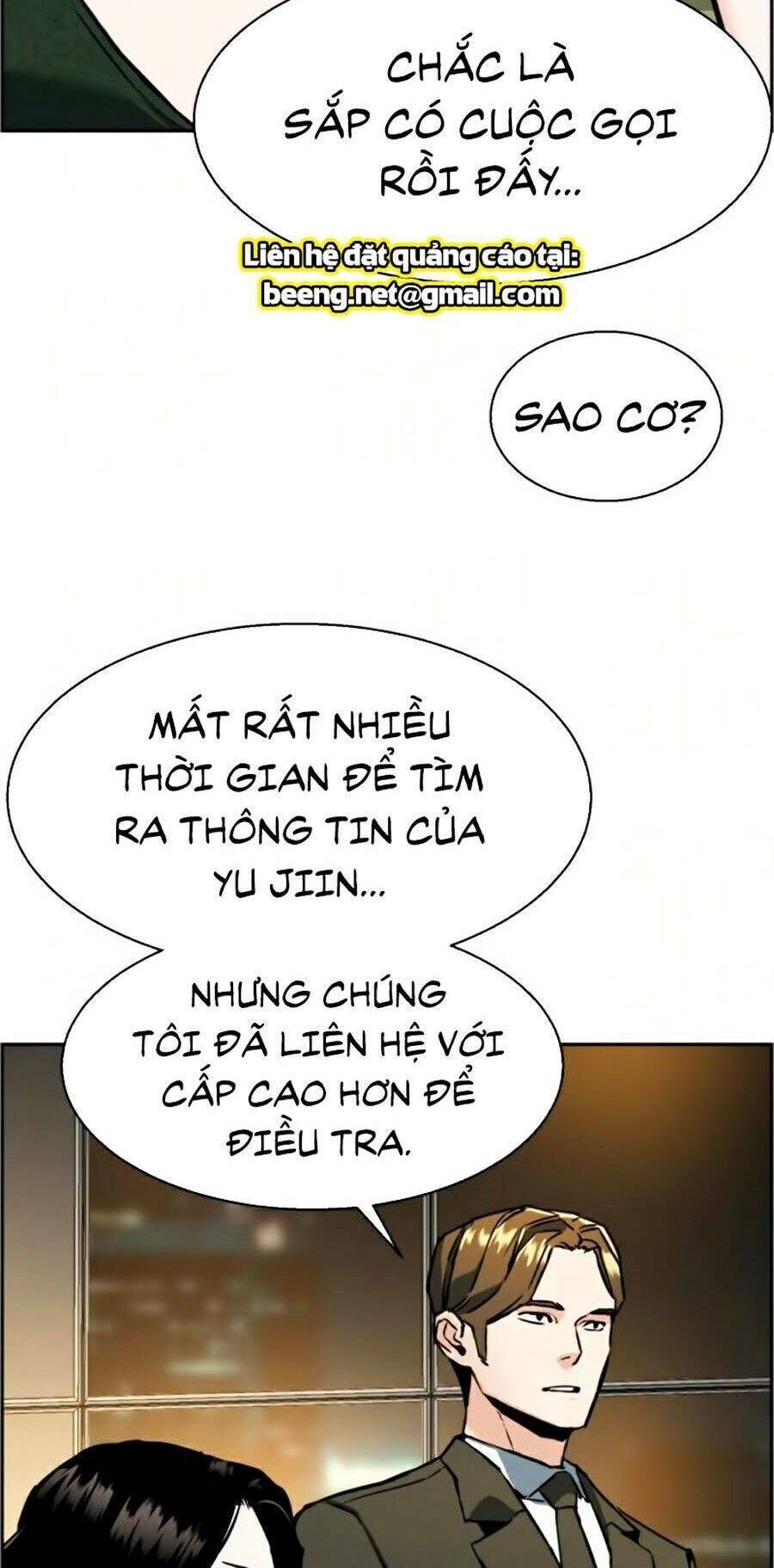 bạn học của tôi là lính đánh thuê chapter 23 - Next chap 24